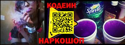 дмт Коммунар