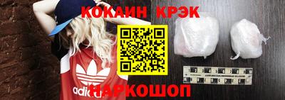 дмт Коммунар