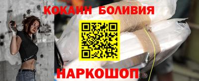 Альфа ПВП Конаково