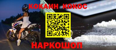 дмт Коммунар