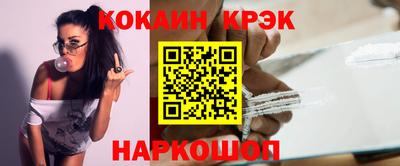 Альфа ПВП Конаково