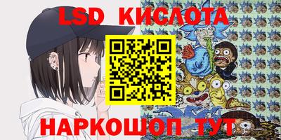 Альфа ПВП Конаково