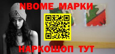 Альфа ПВП Конаково