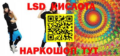 дмт Коммунар