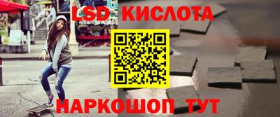 альфа пвп VHQ Комсомольск-на-Амуре