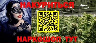 дмт Коммунар