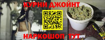 альфа пвп VHQ Комсомольск-на-Амуре