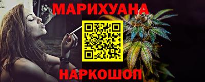 альфа пвп VHQ Комсомольск-на-Амуре