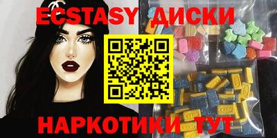 дмт Коммунар