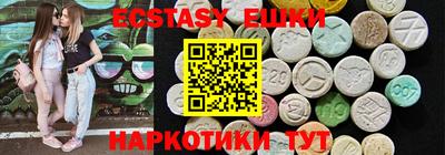 Альфа ПВП Конаково