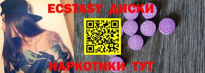 Альфа ПВП Конаково