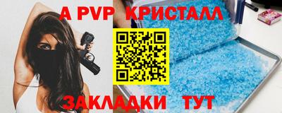 дмт Коммунар