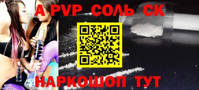 дмт Коммунар