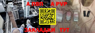 дмт Коммунар