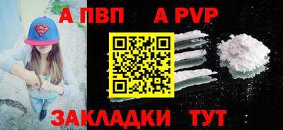 дмт Коммунар