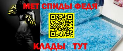 Альфа ПВП Конаково