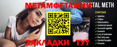 Альфа ПВП Конаково
