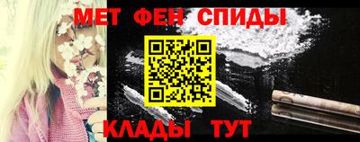 Альфа ПВП Конаково