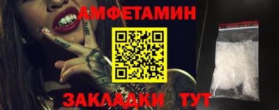 дмт Коммунар