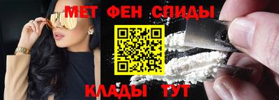 дмт Коммунар