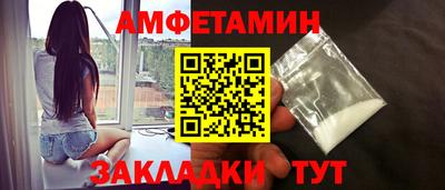 Альфа ПВП Конаково