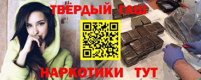 Альфа ПВП Конаково