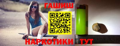 дмт Коммунар