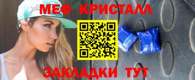 дмт Коммунар